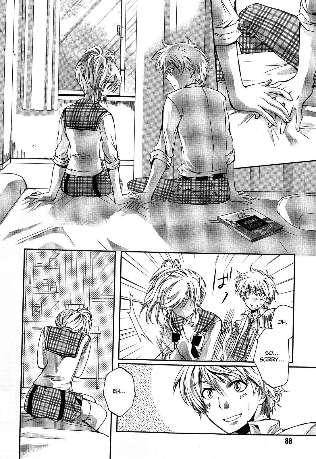 Akuma no Ikenie Chapter 3 page 8 - Chapter 3: Pool and the transfer student