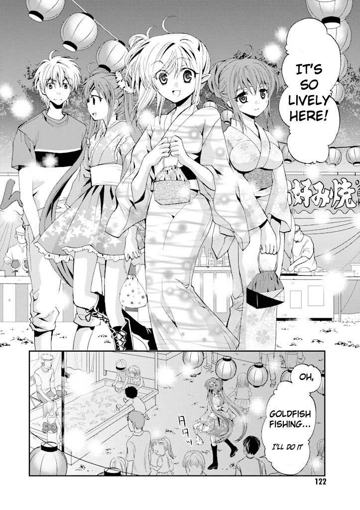 Akuma no Ikenie Chapter 4 page 11 - Chapter 4: Inori and summer night