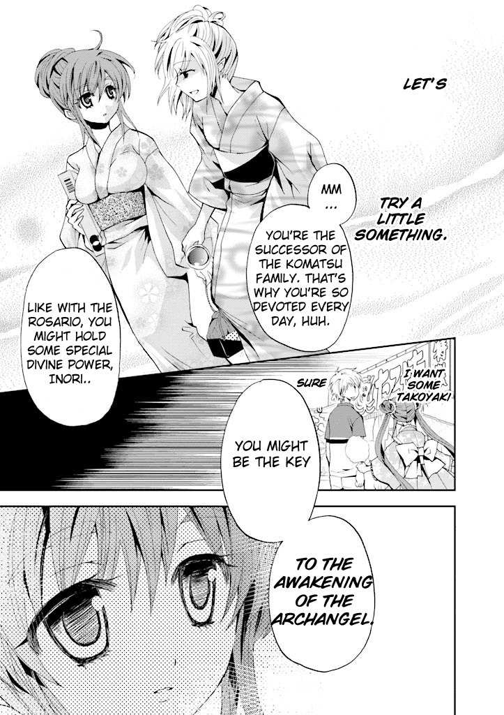 Akuma no Ikenie Chapter 4 page 15 - Chapter 4: Inori and summer night