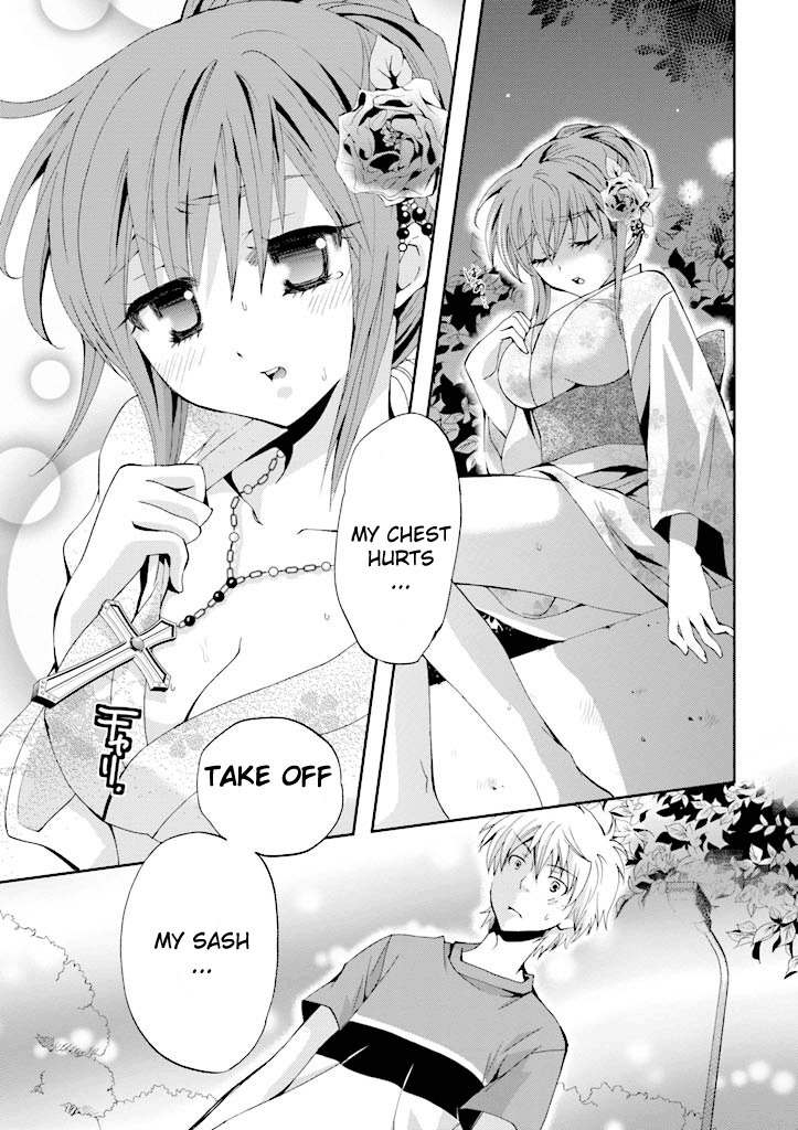 Akuma no Ikenie Chapter 4 page 18 - Chapter 4: Inori and summer night