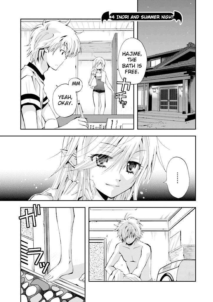 Akuma no Ikenie Chapter 4 page 2 - Chapter 4: Inori and summer night