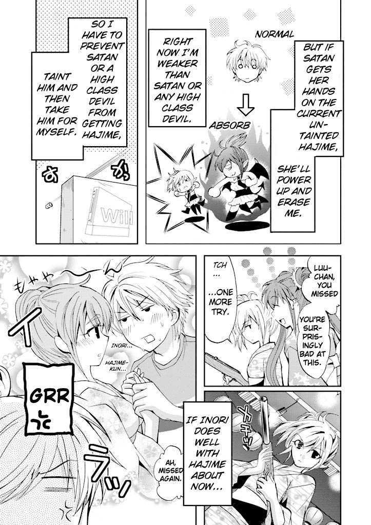 Akuma no Ikenie Chapter 4 page 20 - Chapter 4: Inori and summer night