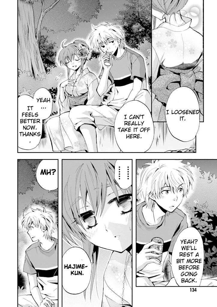Akuma no Ikenie Chapter 4 page 23 - Chapter 4: Inori and summer night