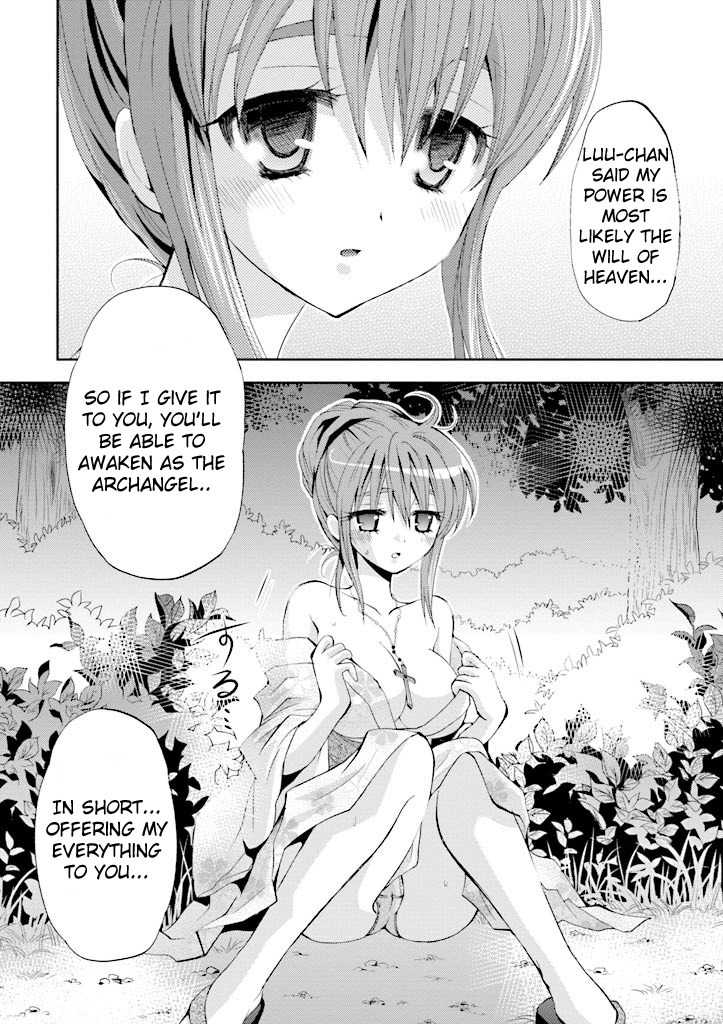 Akuma no Ikenie Chapter 4 page 25 - Chapter 4: Inori and summer night