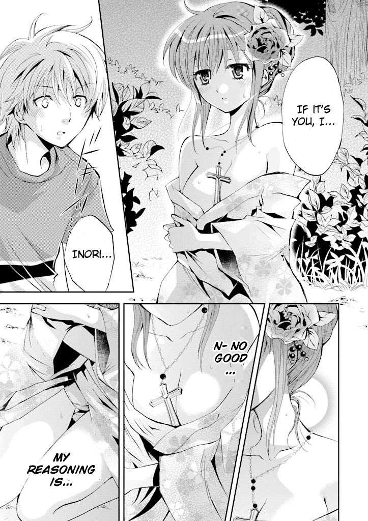 Akuma no Ikenie Chapter 4 page 28 - Chapter 4: Inori and summer night
