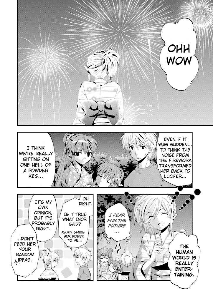 Akuma no Ikenie Chapter 4 page 33 - Chapter 4: Inori and summer night