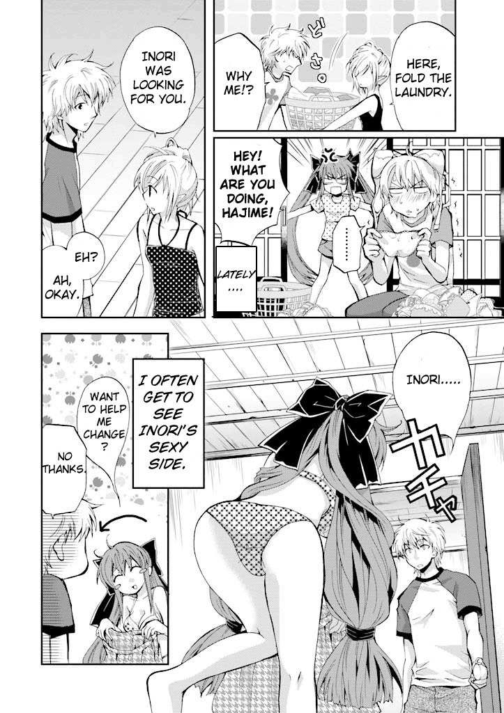 Akuma no Ikenie Chapter 4 page 5 - Chapter 4: Inori and summer night