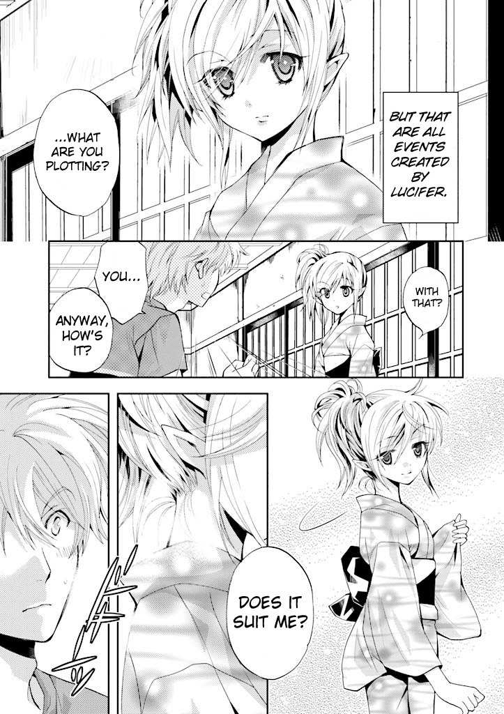 Akuma no Ikenie Chapter 4 page 6 - Chapter 4: Inori and summer night