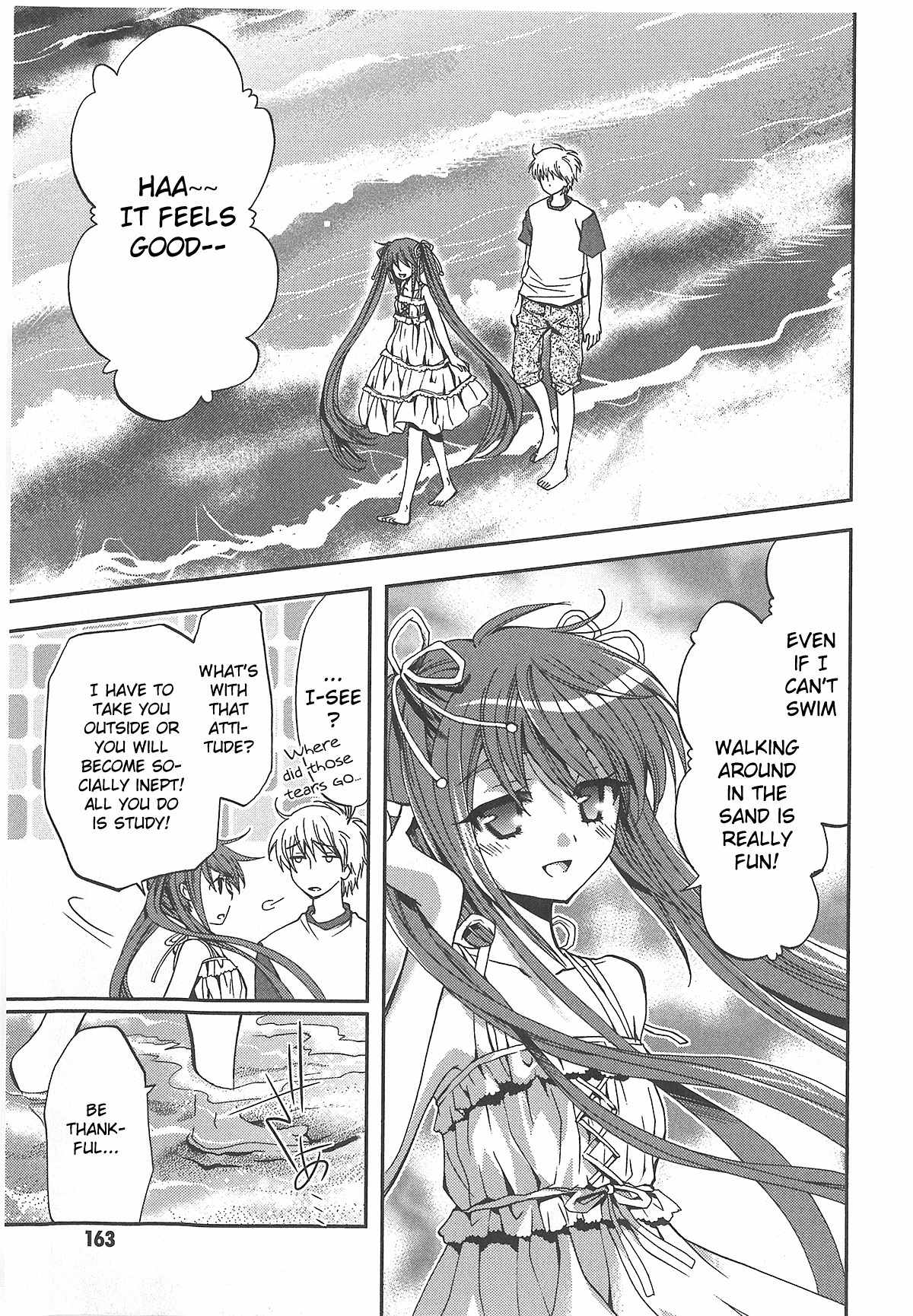 Akuma no Ikenie Chapter 5 page 19 - Chapter 5