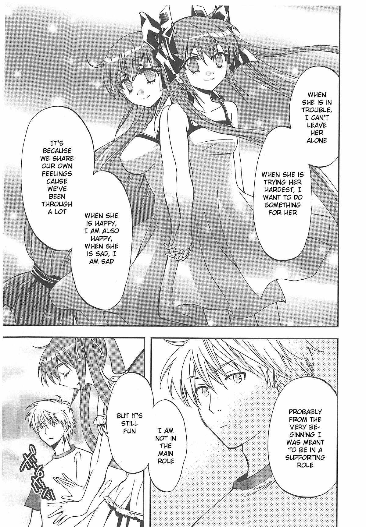 Akuma no Ikenie Chapter 5 page 27 - Chapter 5