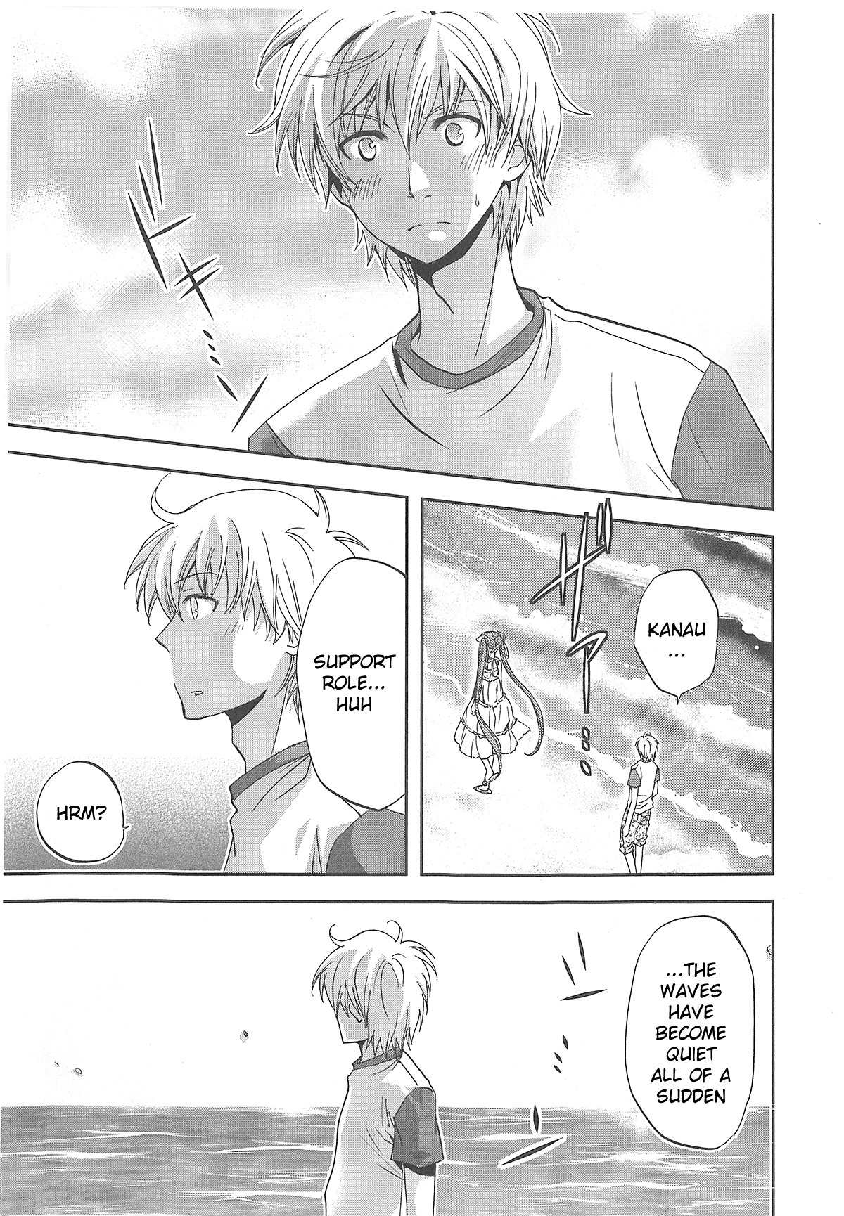 Akuma no Ikenie Chapter 5 page 29 - Chapter 5