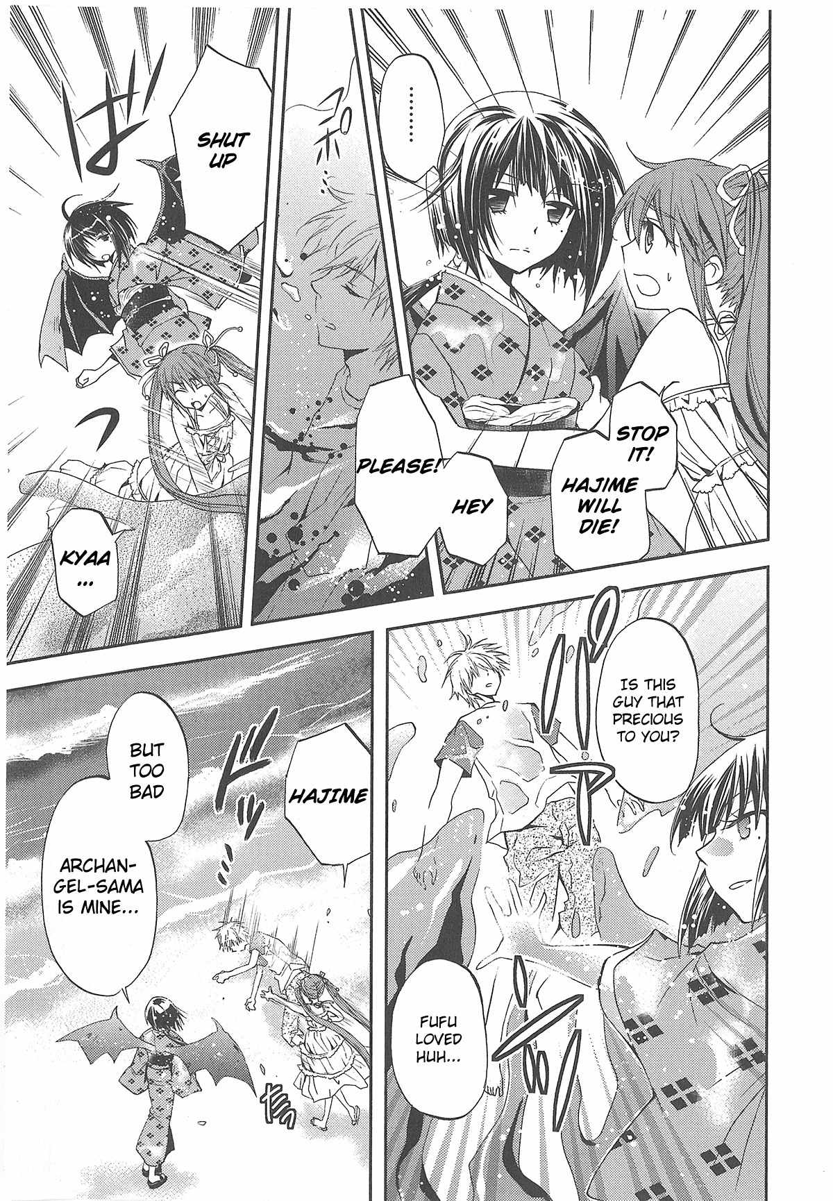 Akuma no Ikenie Chapter 5 page 33 - Chapter 5
