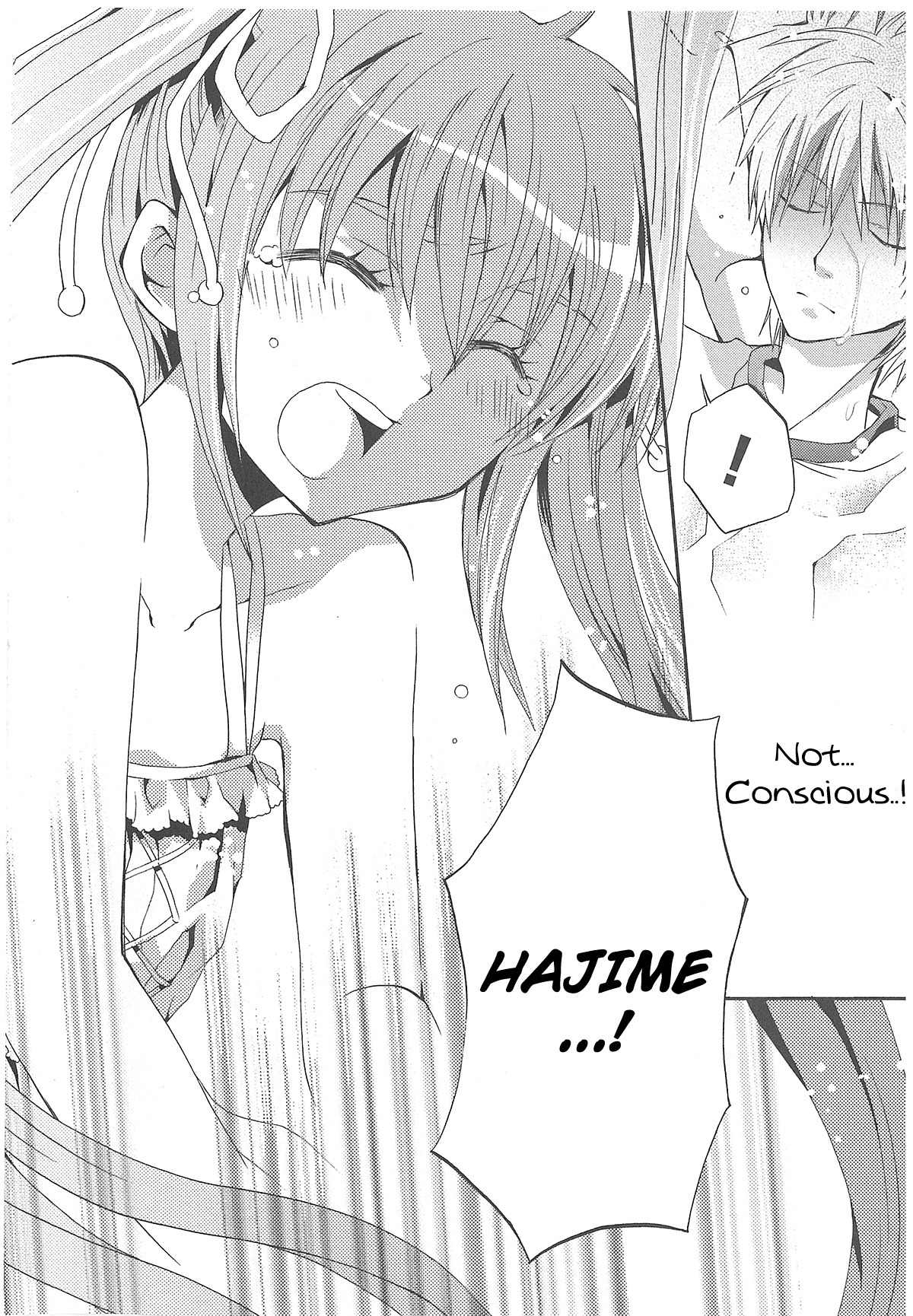Akuma no Ikenie Chapter 5 page 34 - Chapter 5