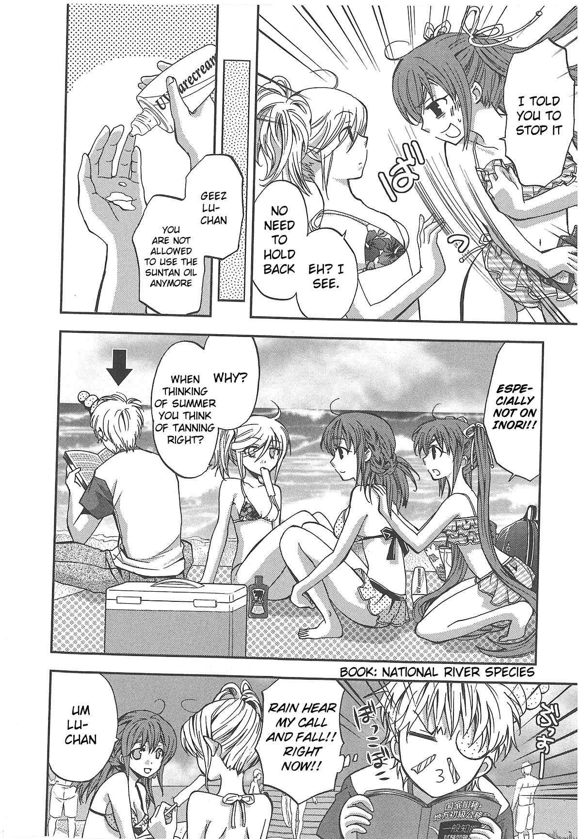 Akuma no Ikenie Chapter 5 page 8 - Chapter 5