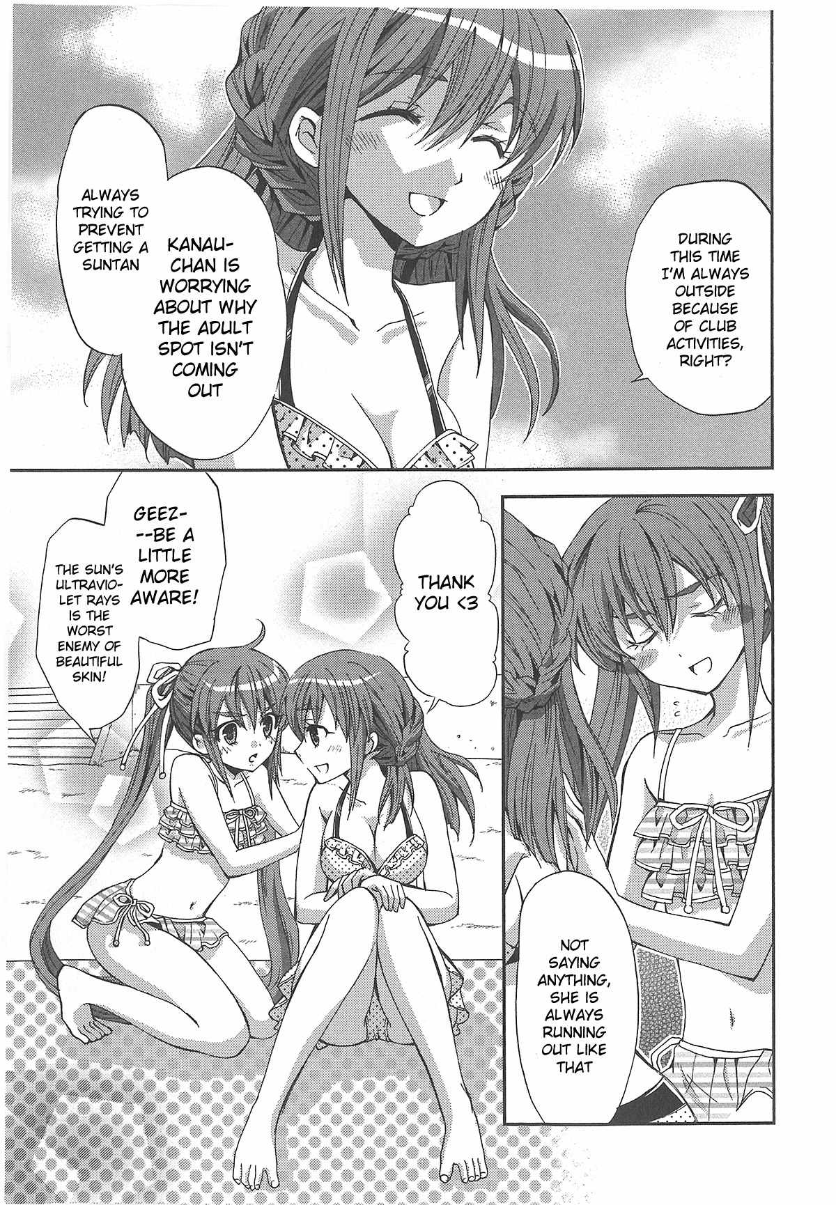 Akuma no Ikenie Chapter 5 page 9 - Chapter 5