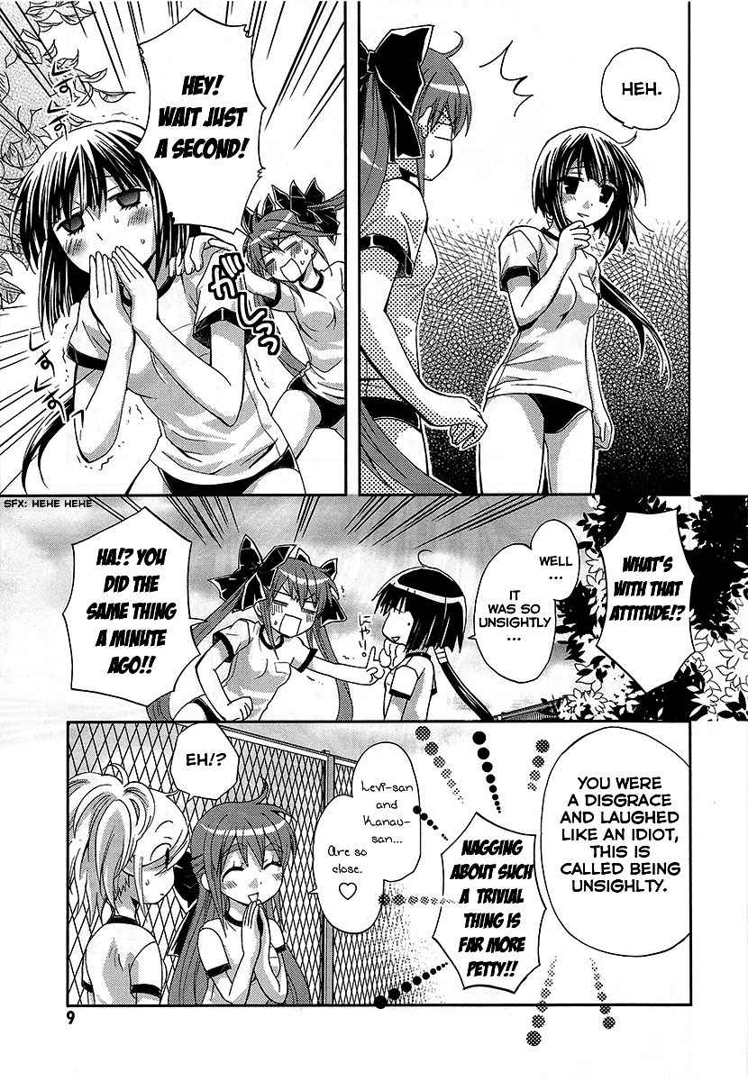 Akuma no Ikenie Chapter 6 page 10 - Chapter 6: Isolation and Change