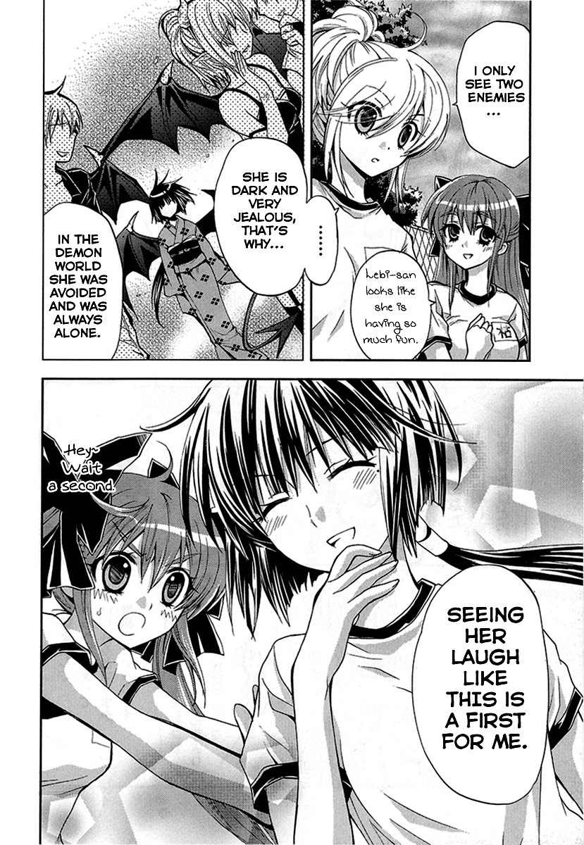 Akuma no Ikenie Chapter 6 page 11 - Chapter 6: Isolation and Change