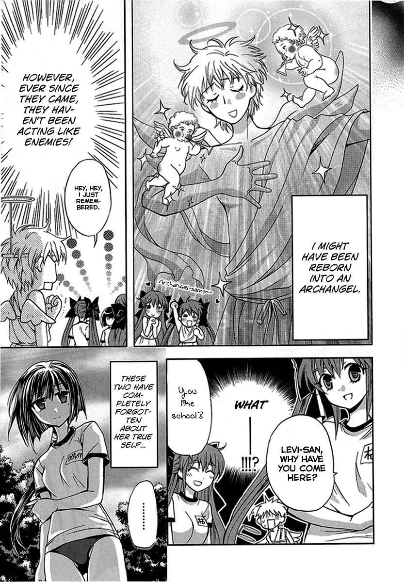 Akuma no Ikenie Chapter 6 page 18 - Chapter 6: Isolation and Change