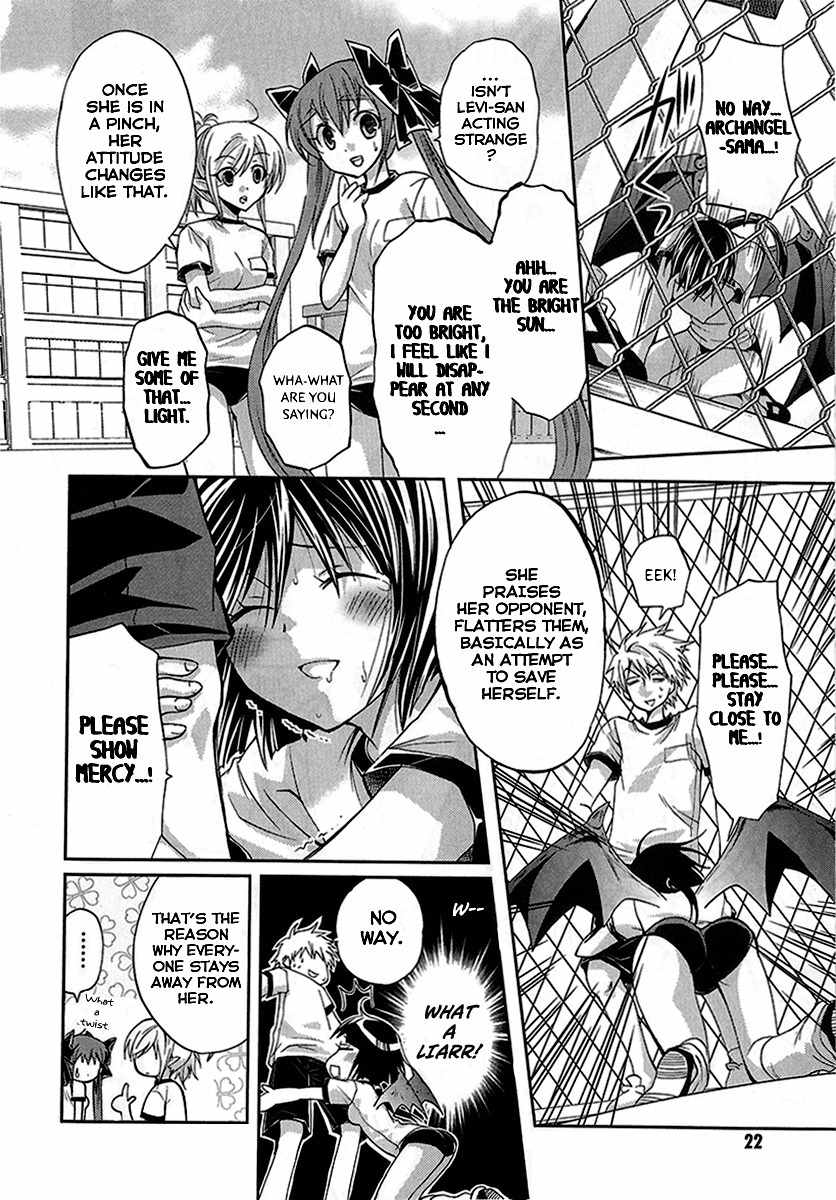 Akuma no Ikenie Chapter 6 page 22 - Chapter 6: Isolation and Change