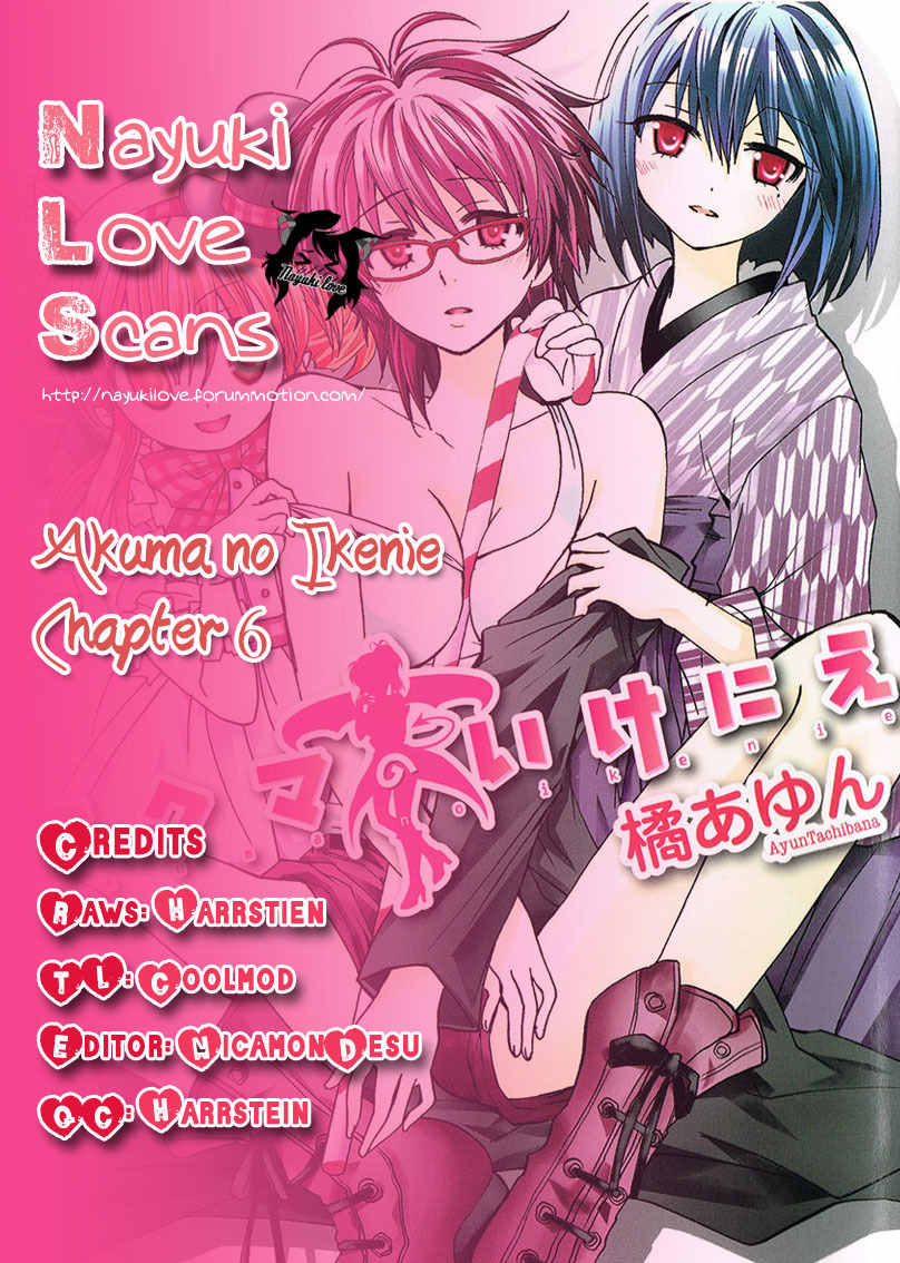 Akuma no Ikenie Chapter 6 page 29 - Chapter 6: Isolation and Change