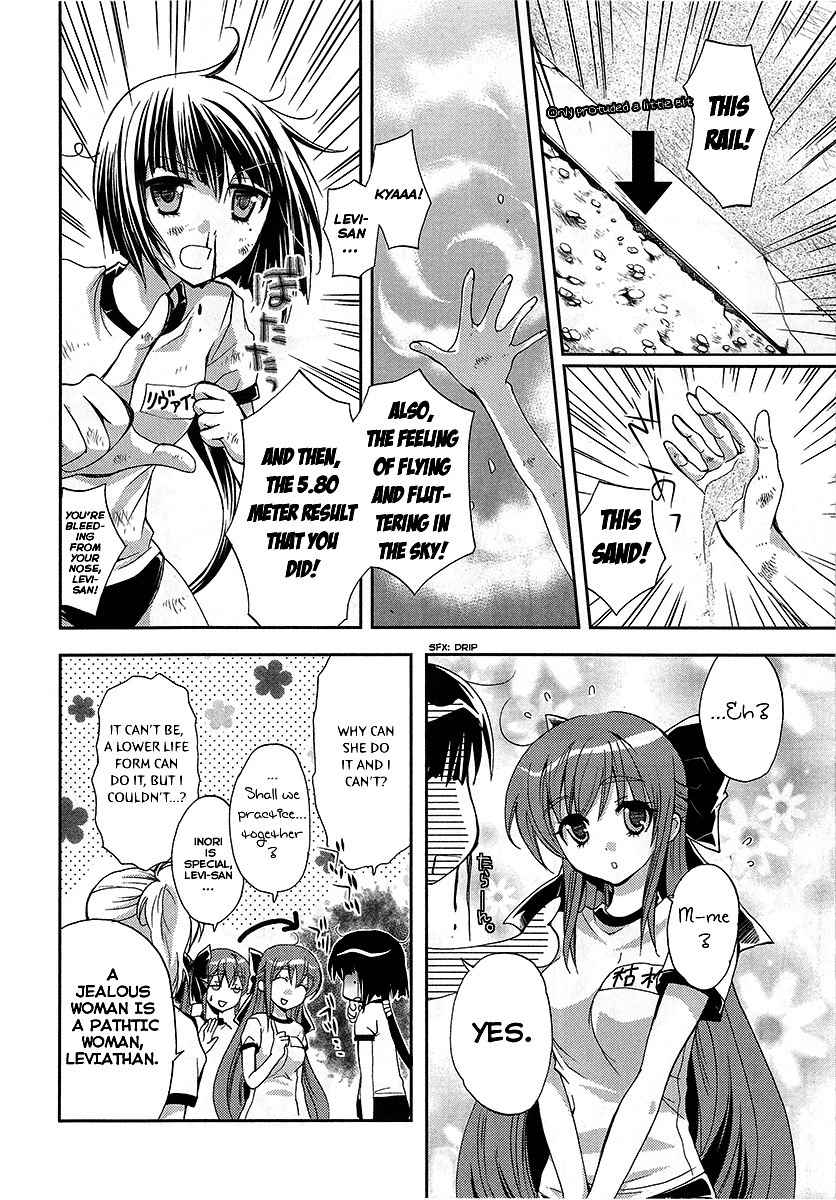 Akuma no Ikenie Chapter 6 page 7 - Chapter 6: Isolation and Change