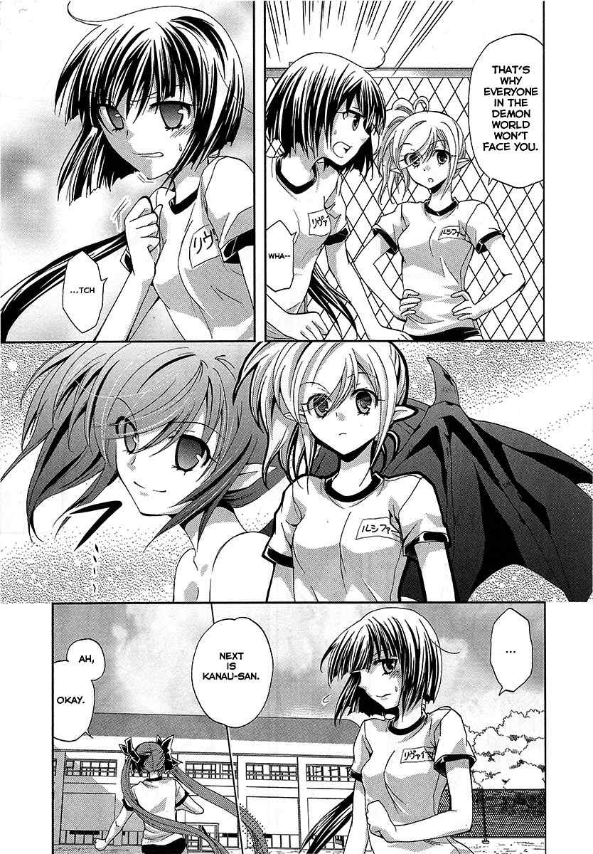 Akuma no Ikenie Chapter 6 page 8 - Chapter 6: Isolation and Change