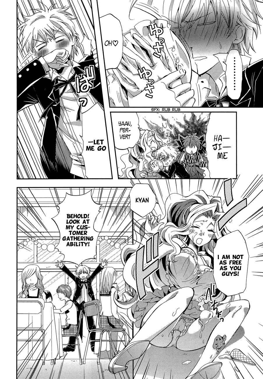 Akuma no Ikenie Chapter 7 page 10 - Chapter 7: Kanau and the Cultural Festival
