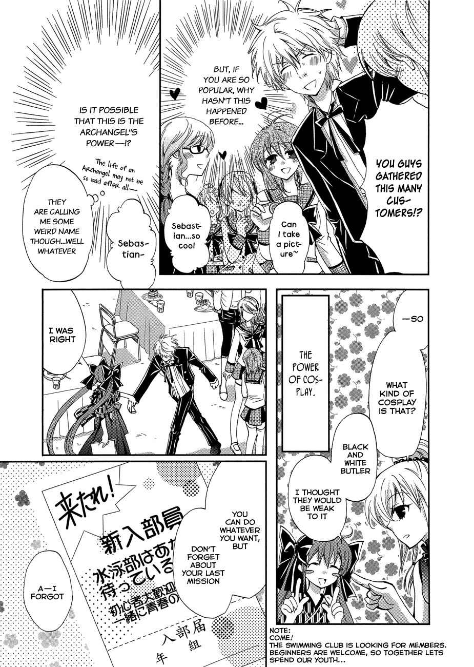 Akuma no Ikenie Chapter 7 page 11 - Chapter 7: Kanau and the Cultural Festival