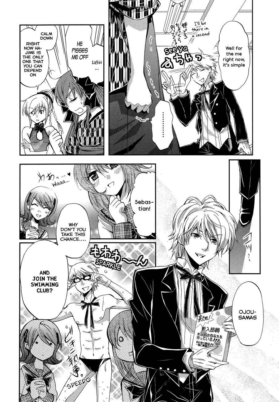 Akuma no Ikenie Chapter 7 page 12 - Chapter 7: Kanau and the Cultural Festival