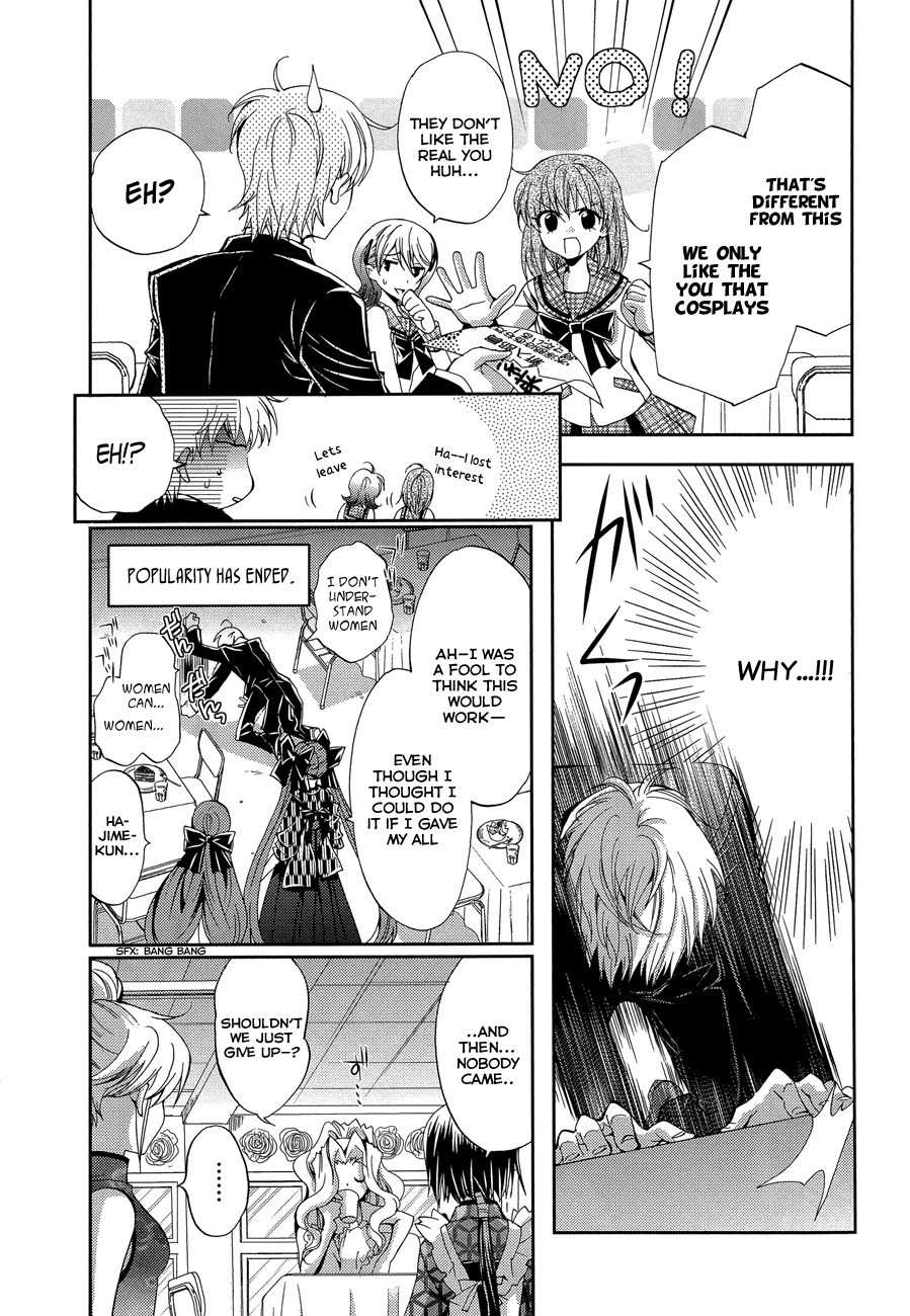 Akuma no Ikenie Chapter 7 page 13 - Chapter 7: Kanau and the Cultural Festival
