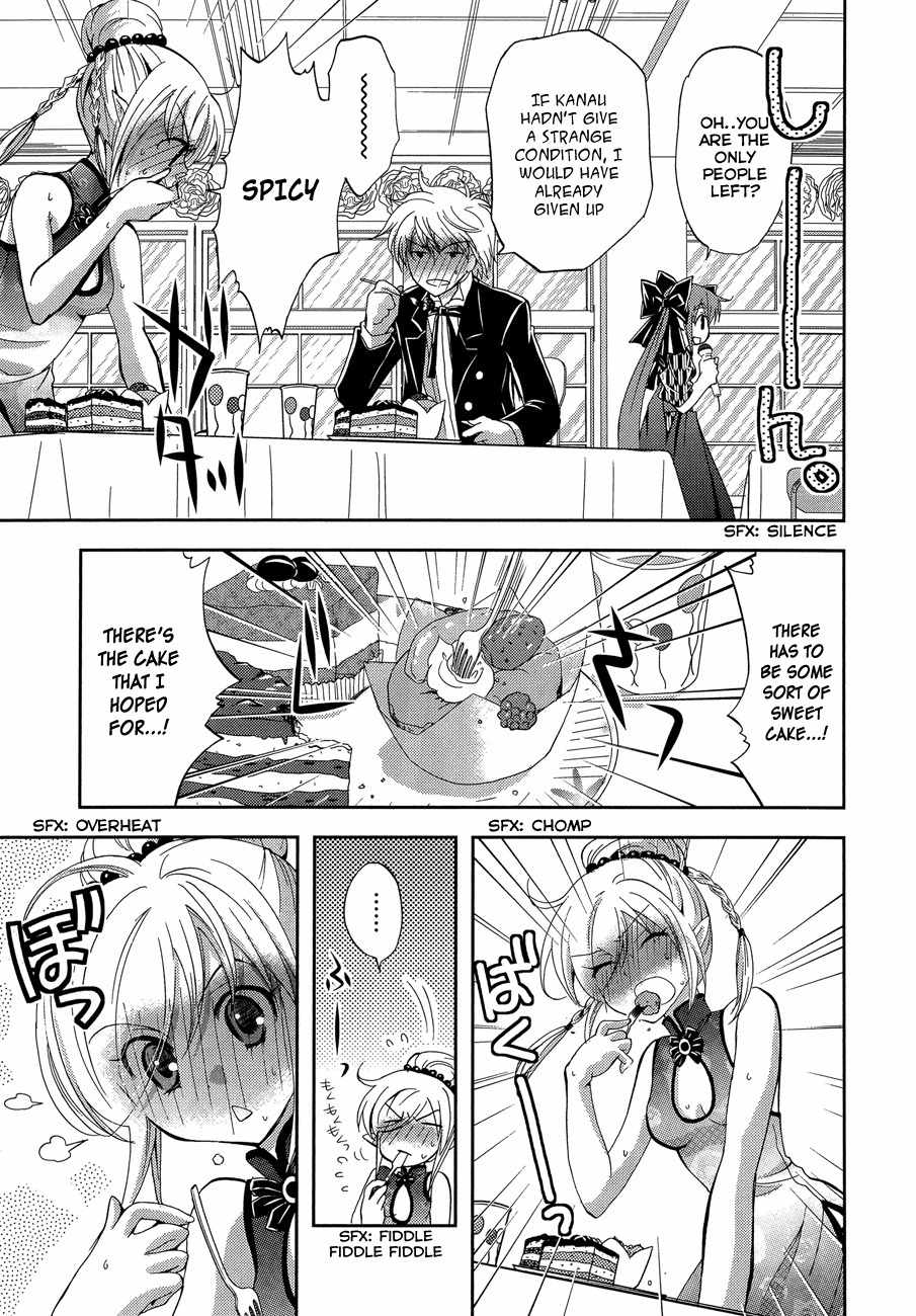 Akuma no Ikenie Chapter 7 page 19 - Chapter 7: Kanau and the Cultural Festival
