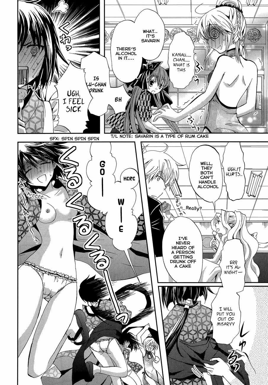 Akuma no Ikenie Chapter 7 page 20 - Chapter 7: Kanau and the Cultural Festival