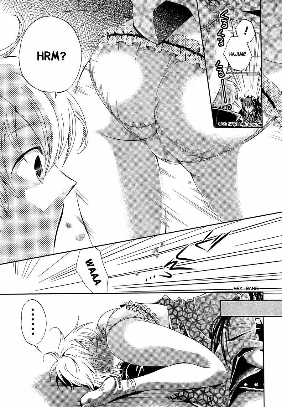 Akuma no Ikenie Chapter 7 page 21 - Chapter 7: Kanau and the Cultural Festival