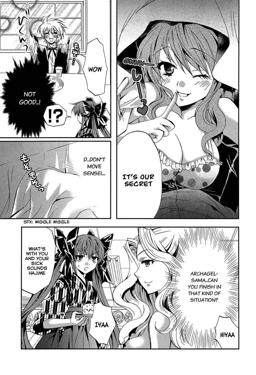 Akuma no Ikenie Chapter 7 page 27 - Chapter 7: Kanau and the Cultural Festival
