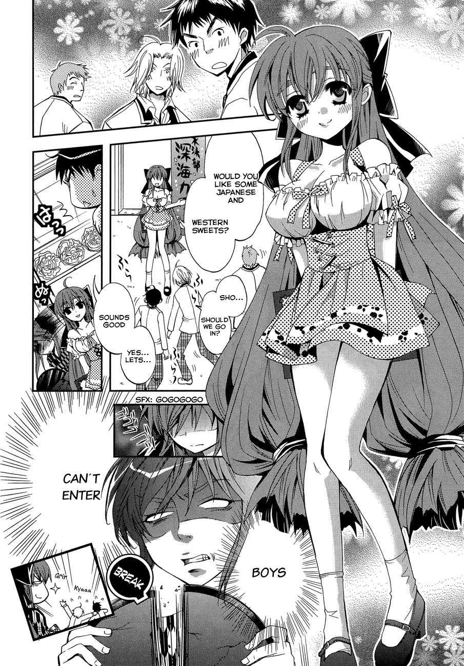 Akuma no Ikenie Chapter 7 page 4 - Chapter 7: Kanau and the Cultural Festival
