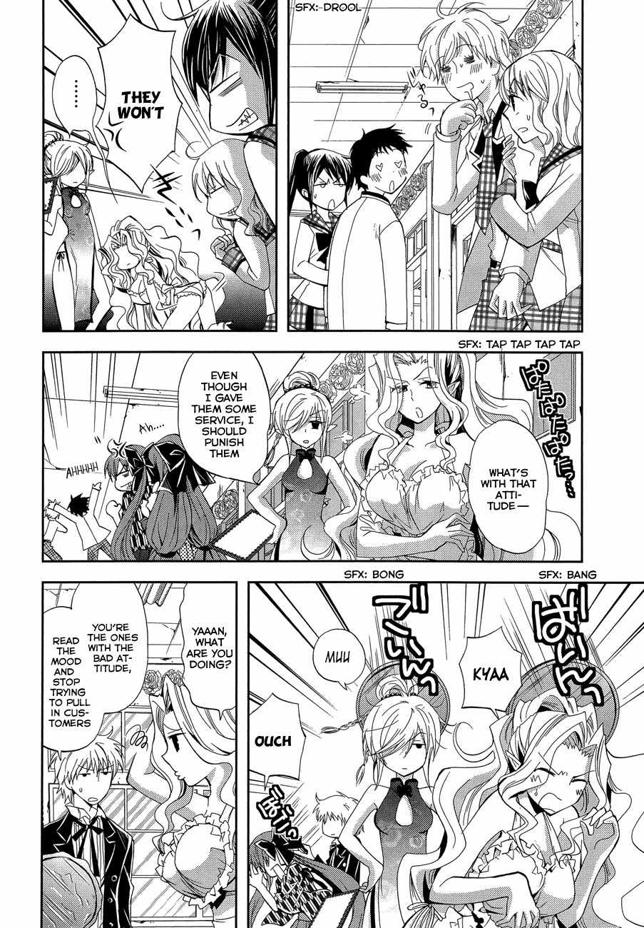 Akuma no Ikenie Chapter 7 page 6 - Chapter 7: Kanau and the Cultural Festival