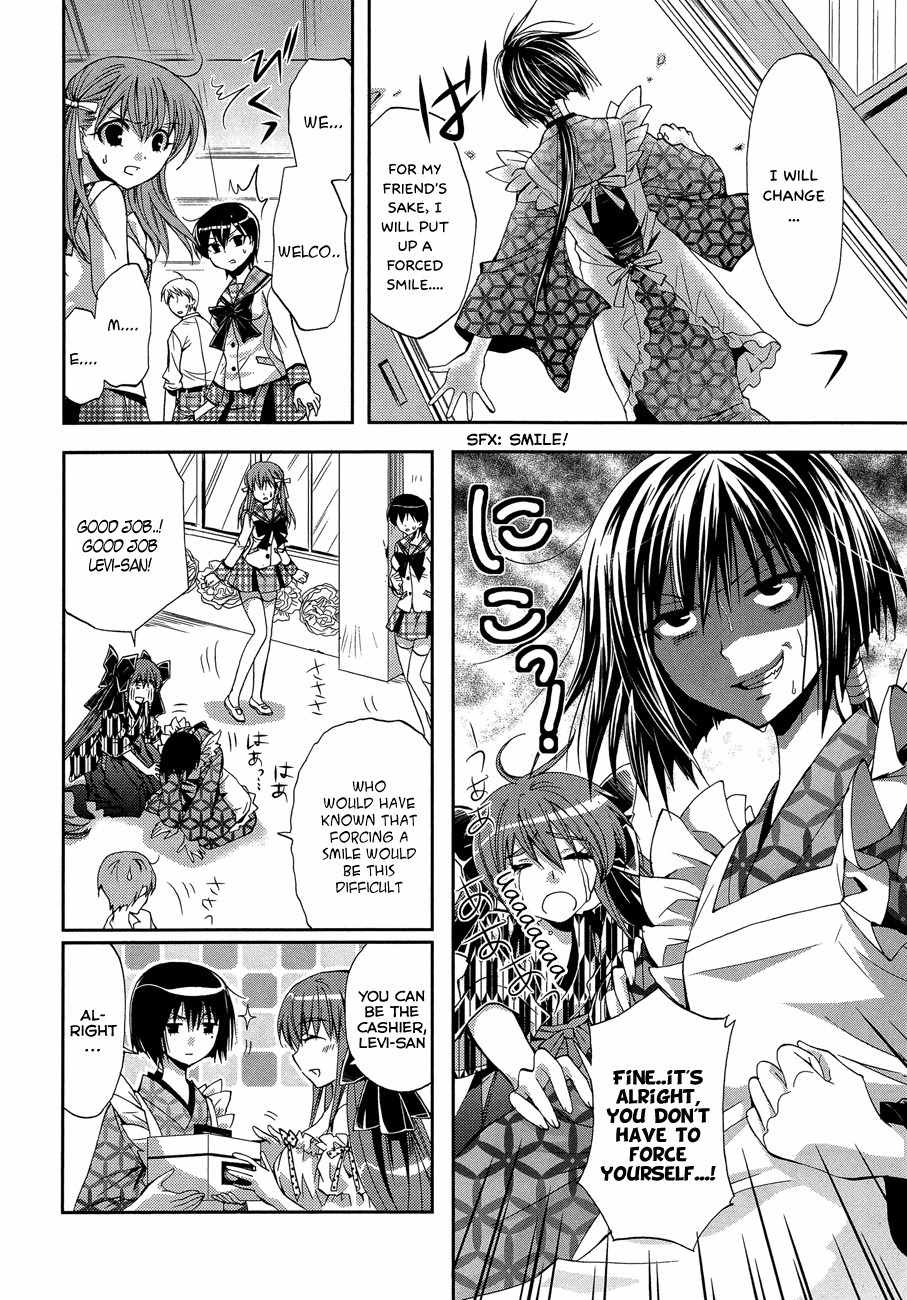 Akuma no Ikenie Chapter 7 page 8 - Chapter 7: Kanau and the Cultural Festival