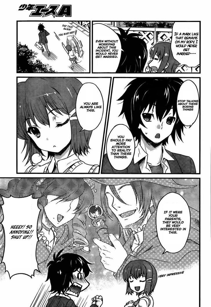 Akuma no Kagi to Shoujo no Raison d'etre Chapter 1 page 10 - Chapter 1
