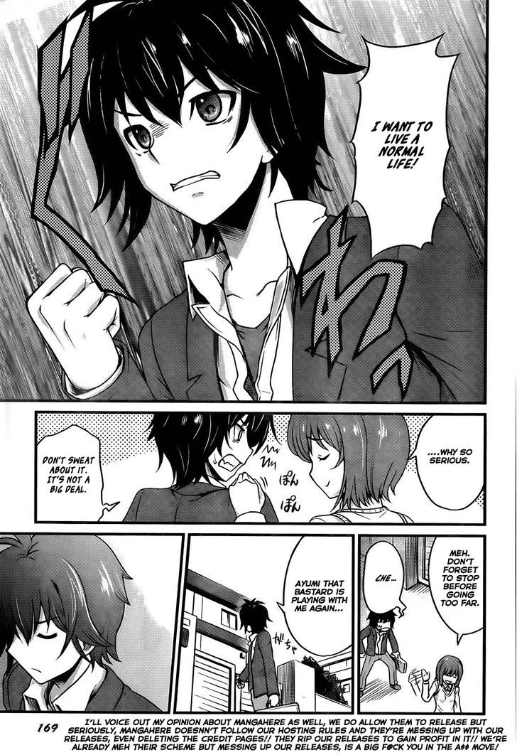 Akuma no Kagi to Shoujo no Raison d'etre Chapter 1 page 12 - Chapter 1