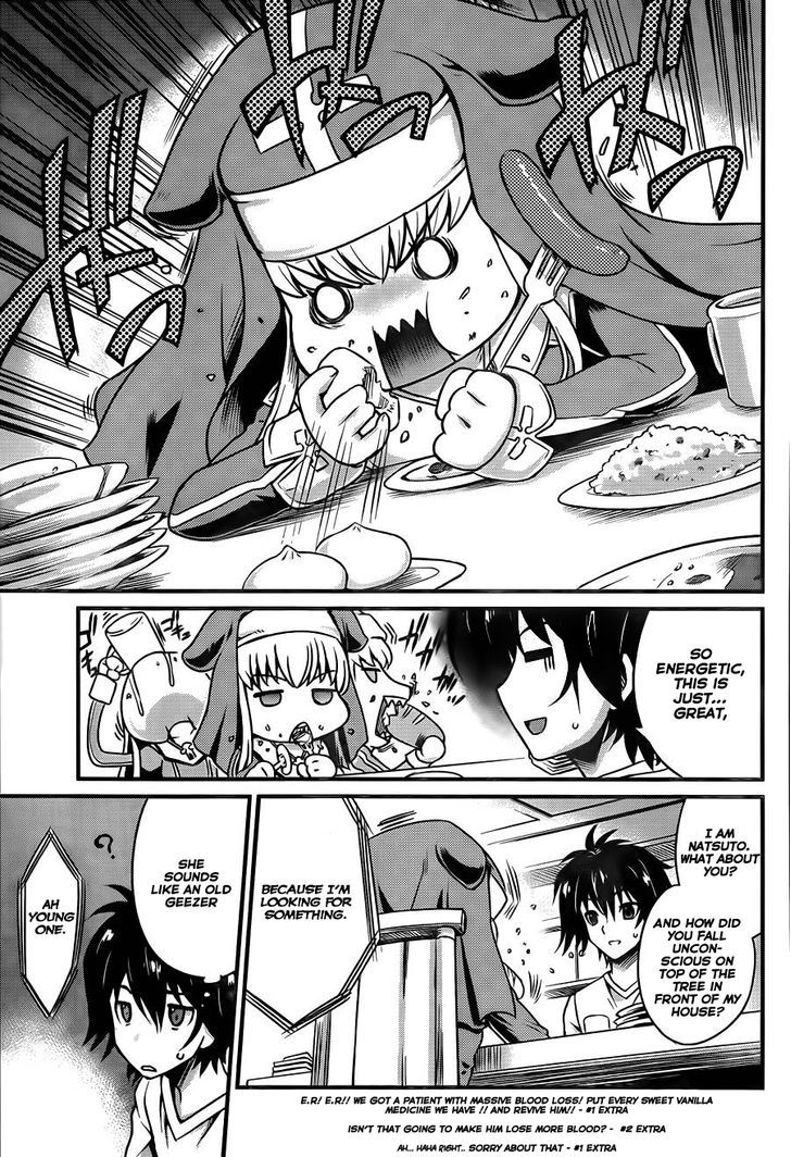 Akuma no Kagi to Shoujo no Raison d'etre Chapter 1 page 16 - Chapter 1