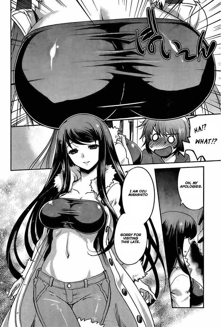Akuma no Kagi to Shoujo no Raison d'etre Chapter 1 page 24 - Chapter 1