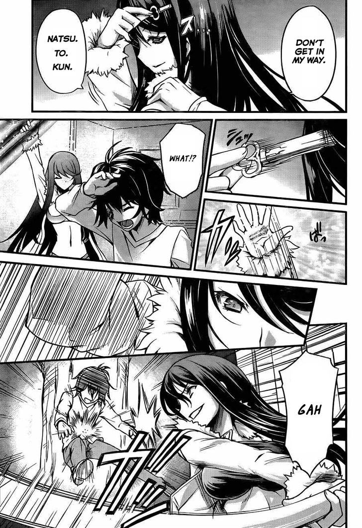 Akuma no Kagi to Shoujo no Raison d'etre Chapter 1 page 27 - Chapter 1