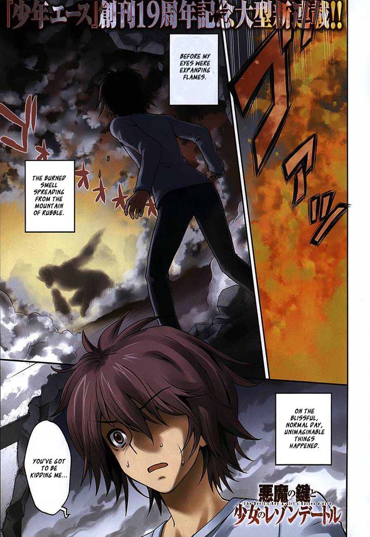 Akuma no Kagi to Shoujo no Raison d'etre Chapter 1 page 3 - Chapter 1