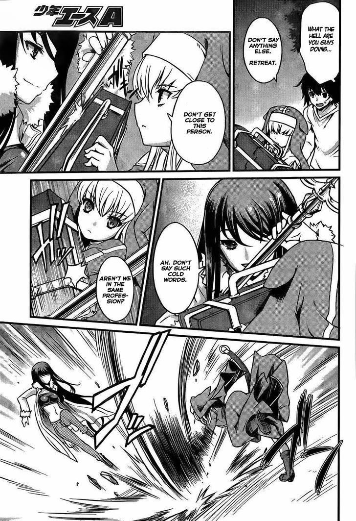 Akuma no Kagi to Shoujo no Raison d'etre Chapter 1 page 31 - Chapter 1