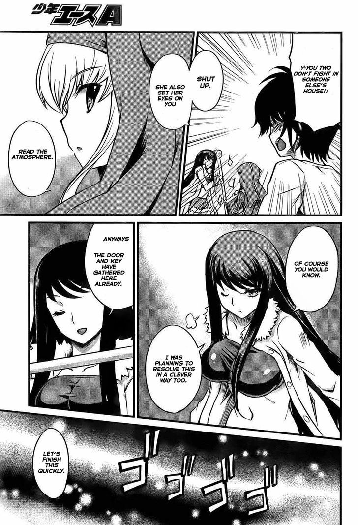 Akuma no Kagi to Shoujo no Raison d'etre Chapter 1 page 33 - Chapter 1