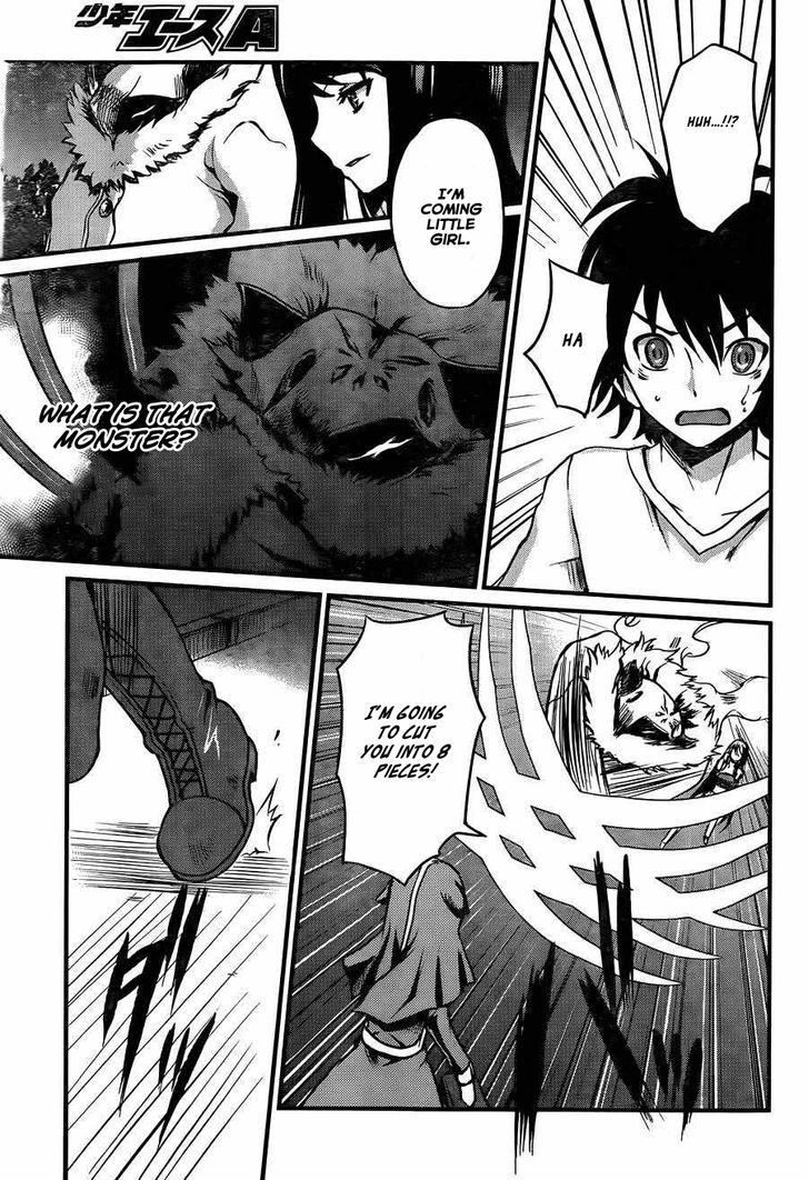 Akuma no Kagi to Shoujo no Raison d'etre Chapter 1 page 35 - Chapter 1