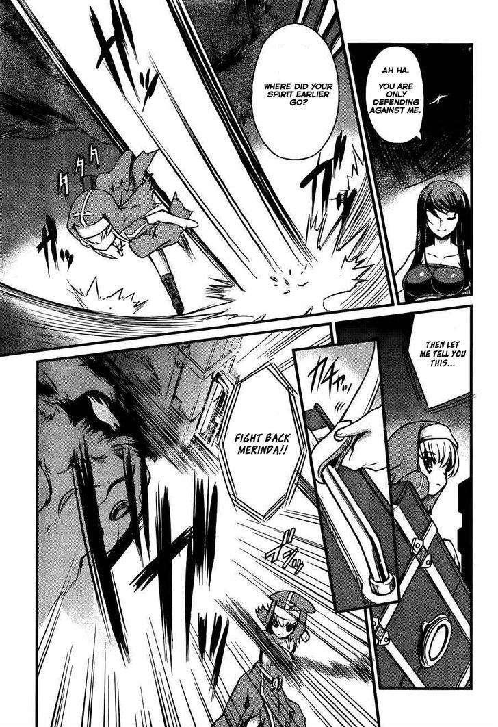 Akuma no Kagi to Shoujo no Raison d'etre Chapter 1 page 37 - Chapter 1