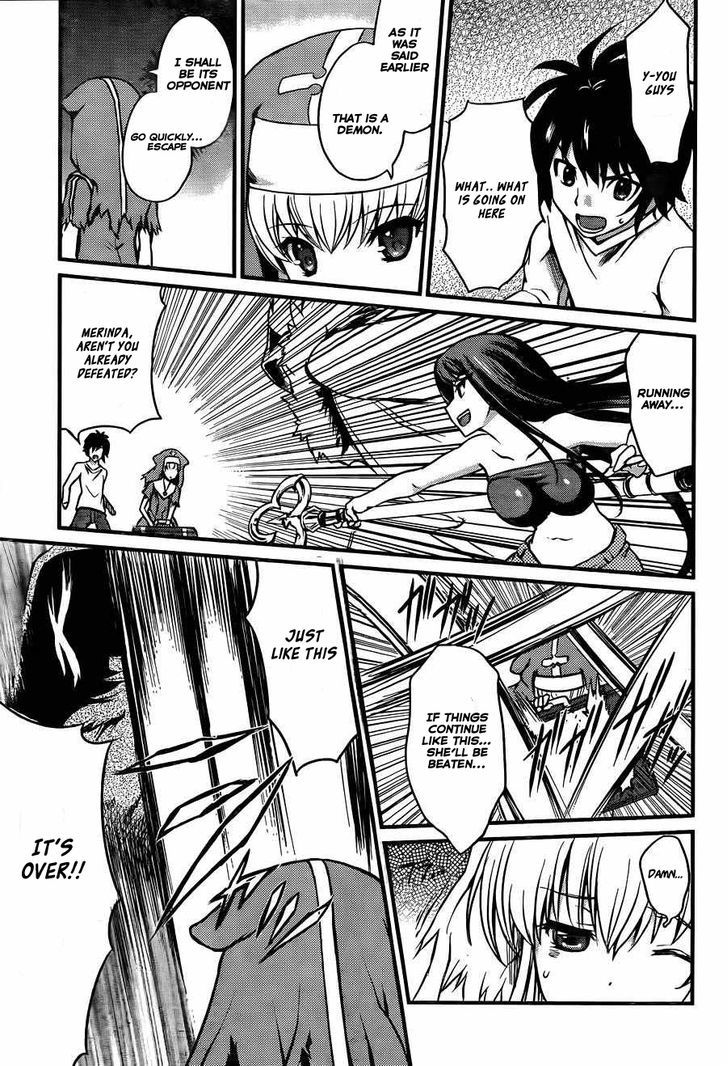 Akuma no Kagi to Shoujo no Raison d'etre Chapter 1 page 39 - Chapter 1