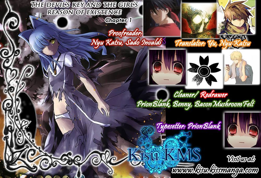 Akuma no Kagi to Shoujo no Raison d'etre Chapter 1 page 4 - Chapter 1