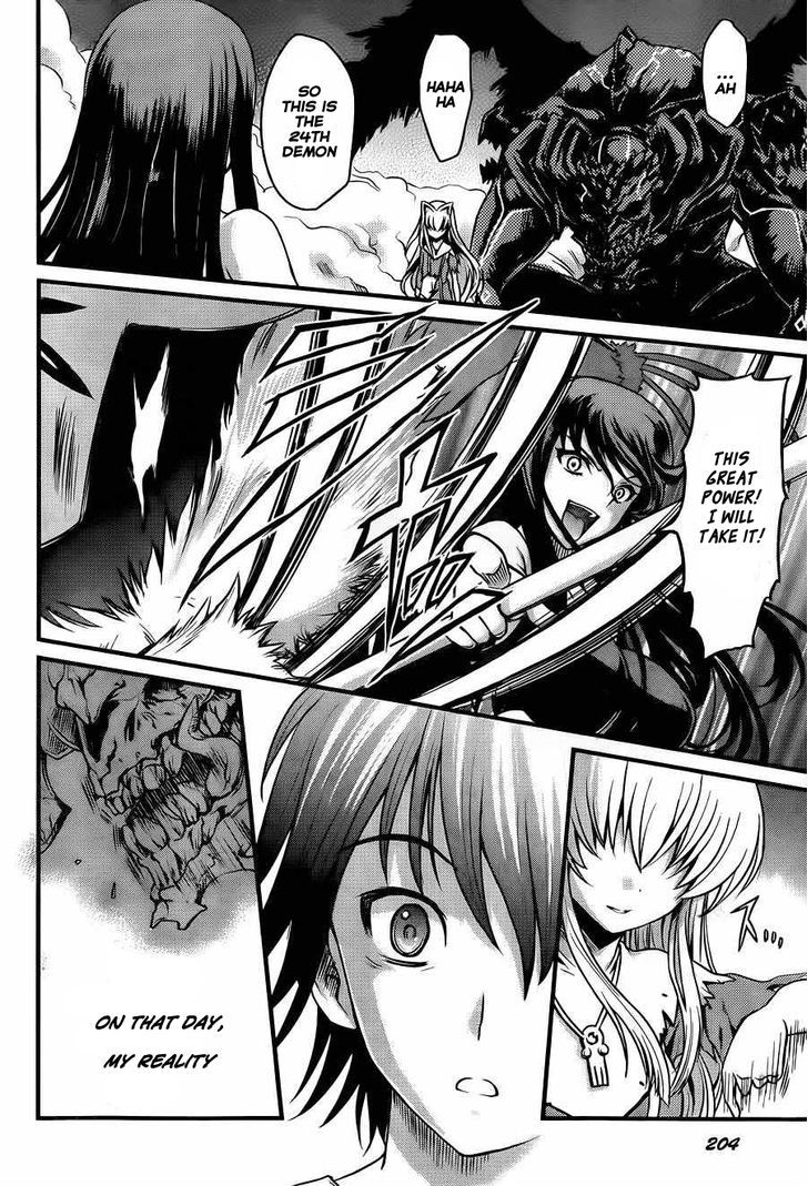 Akuma no Kagi to Shoujo no Raison d'etre Chapter 1 page 46 - Chapter 1